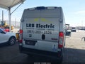 2022 Ram ProMaster 1500 — photo 16 of 16 | VIN 3C6LRVBG6NE102161