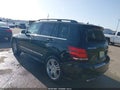 2013 Mercedes-Benz GLK-Class — photo 3 of 16 | VIN WDCGG5HB8DG022638