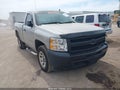 2009 Chevrolet Silverado 1500 — photo 1 of 17 | VIN 1GCEC14X09Z238904