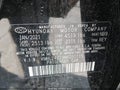 2021 Hyundai Sonata — photo 9 of 21 | VIN KMHL24JJ9MA030115