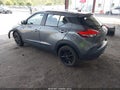 2019 Nissan Kicks — photo 3 of 17 | VIN 3N1CP5CU9KL509937