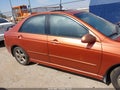 2007 Kia Spectra — photo 13 of 17 | VIN KNAFE121X75006325