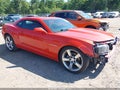 2012 Chevrolet Camaro — photo 22 of 22 | VIN 2G1FC1E36C9169954