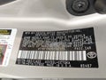 2016 Toyota Camry — photo 9 of 15 | VIN 4T1BF1FK2GU587175
