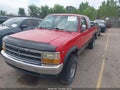 1993 Dodge Dakota — photo 2 of 11 | VIN 1B7GG23YXPS113069