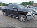2017 Ram 2500 — photo 1 of 16 | VIN 3C6UR5CJ1HG733889