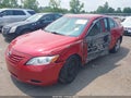 2007 Toyota Camry — photo 2 of 17 | VIN 4T1BE46K27U107544