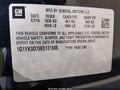 2014 Chevrolet Corvette Stingray — photo 9 of 17 | VIN 1G1YK3D79E5131906