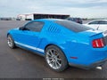 2010 Ford Mustang — photo 6 of 13 | VIN 1ZVBP8AN1A5117892