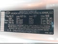 2023 Hyundai Tucson — photo 9 of 18 | VIN 5NMJB3AE6PH243235