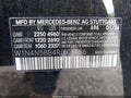 2024 Mercedes-Benz GLA-Class — photo 9 of 16 | VIN W1N4N5BB4RJ608456