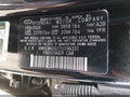 2026 Hyundai Elantra — photo 9 of 15 | VIN KMHLM4DG1TU196331