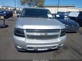 2011 Chevrolet Tahoe — photo 12 of 16 | VIN 1GNSKCE00BR238448