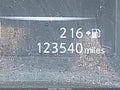 2017 Nissan Rogue — photo 15 of 18 | VIN 5N1AT2MV7HC872551