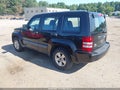 2012 Jeep Liberty — photo 3 of 11 | VIN 1C4PJMAK5CW105086