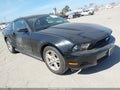 2012 Ford Mustang — photo 1 of 16 | VIN 1ZVBP8AM8C5245654