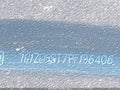 2023 Chevrolet Malibu — photo 17 of 18 | VIN 1G1ZD5ST7PF196406