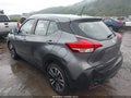 2018 Nissan Kicks — photo 3 of 19 | VIN 3N1CP5CU4JL503719