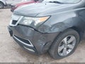 2012 Acura MDX — photo 6 of 16 | VIN 2HNYD2H23CH535522