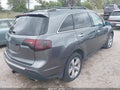 2012 Acura MDX — photo 4 of 16 | VIN 2HNYD2H23CH535522