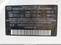 2011 Hyundai Elantra — photo 9 of 12 | VIN 5NPDH4AE8BH023544
