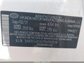 2022 Hyundai Sonata — photo 9 of 16 | VIN 5NPEG4JA7NH141478