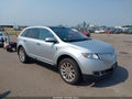 2015 Lincoln MKX — photo 1 of 16 | VIN 2LMDJ8JK5FBL20760