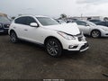 2017 Infiniti QX50 — photo 1 of 16 | VIN JN1BJ0RR2HM403959
