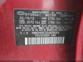 2013 Hyundai Elantra — photo 9 of 15 | VIN KMHDH4AE3DU609069