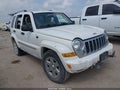 2005 Jeep Liberty — photo 1 of 11 | VIN 1J4GL58K85W712859