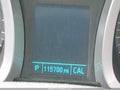 2014 Chevrolet Equinox — photo 12 of 12 | VIN 2GNFLFEK2E6159414