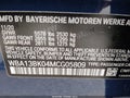 2021 BMW M550i xDrive — photo 9 of 20 | VIN WBA13BK04MCG05809