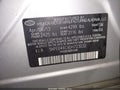 2013 Hyundai Sonata — photo 9 of 16 | VIN 5NPEB4AC9DH723032