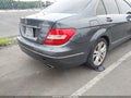 2014 Mercedes-Benz C-Class — photo 6 of 16 | VIN WDDGF8AB8ER305654