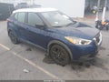 2020 Nissan Kicks — photo 1 of 16 | VIN 3N1CP5CV8LL479260