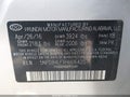 2017 Hyundai Elantra — photo 9 of 17 | VIN 5NPD84LFXHH064207