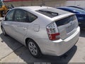 2008 Toyota Prius — photo 3 of 12 | VIN JTDKB20U987817603