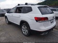 2021 Volkswagen Atlas — photo 3 of 11 | VIN 1V2KR2CA7MC503686