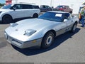 1985 Chevrolet Corvette — photo 2 of 16 | VIN 1G1YY0784F5121156