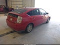 2008 Toyota Prius — photo 4 of 17 | VIN JTDKB20U183336087