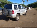 2004 Jeep Liberty — photo 4 of 16 | VIN 1J4GL58K84W144580