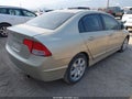 2008 Honda Civic — photo 4 of 16 | VIN 1HGFA155X8L088424