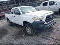 2017 Toyota Tacoma — photo 1 of 16 | VIN 5TFRX5GN0HX083403