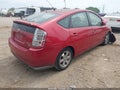 2008 Toyota Prius — photo 4 of 15 | VIN JTDKB20U487807173
