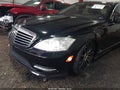 2013 Mercedes-Benz S-Class — photo 6 of 16 | VIN WDDNG7DB1DA498124