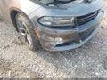 2021 Dodge Charger — photo 12 of 12 | VIN 2C3CDXBG5MH679273