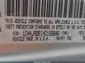 2017 Jeep Patriot — photo 9 of 18 | VIN 1C4NJRBB1HD168806
