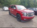 2015 Chevrolet Tahoe — photo 1 of 17 | VIN 1GNSCCKC0FR297050
