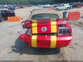 2005 Ford Mustang — photo 16 of 16 | VIN 1ZVFT84N855258618