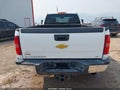 2012 Chevrolet Silverado 2500 — photo 17 of 17 | VIN 1GC2KXCG1CZ250321
